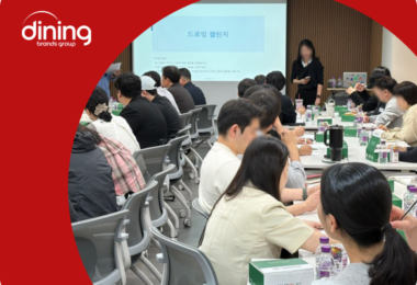 대한적십자사 충북지사 | 이너트립