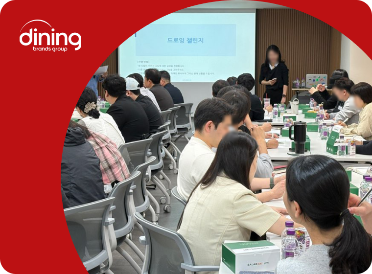 대한적십자사 충북지사 | 이너트립