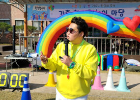 [행사 MC] 사회자 박민범