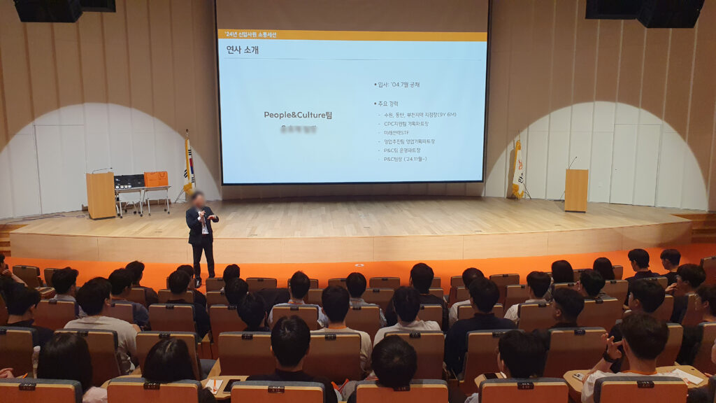 KakaoTalk 20250611 172630287 03 3 | 이너트립