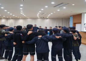 팀빌딩으로 배우는 소통의 기술(영어 가능)