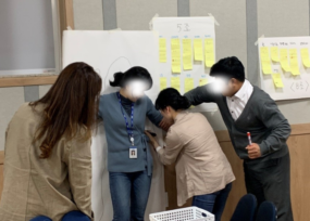 핵심가치 내재화하는 아바타 워크샵