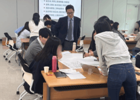 경쟁력을 키우는 주도적 셀프리더십