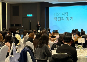 전통주와 한국의 장 페어링