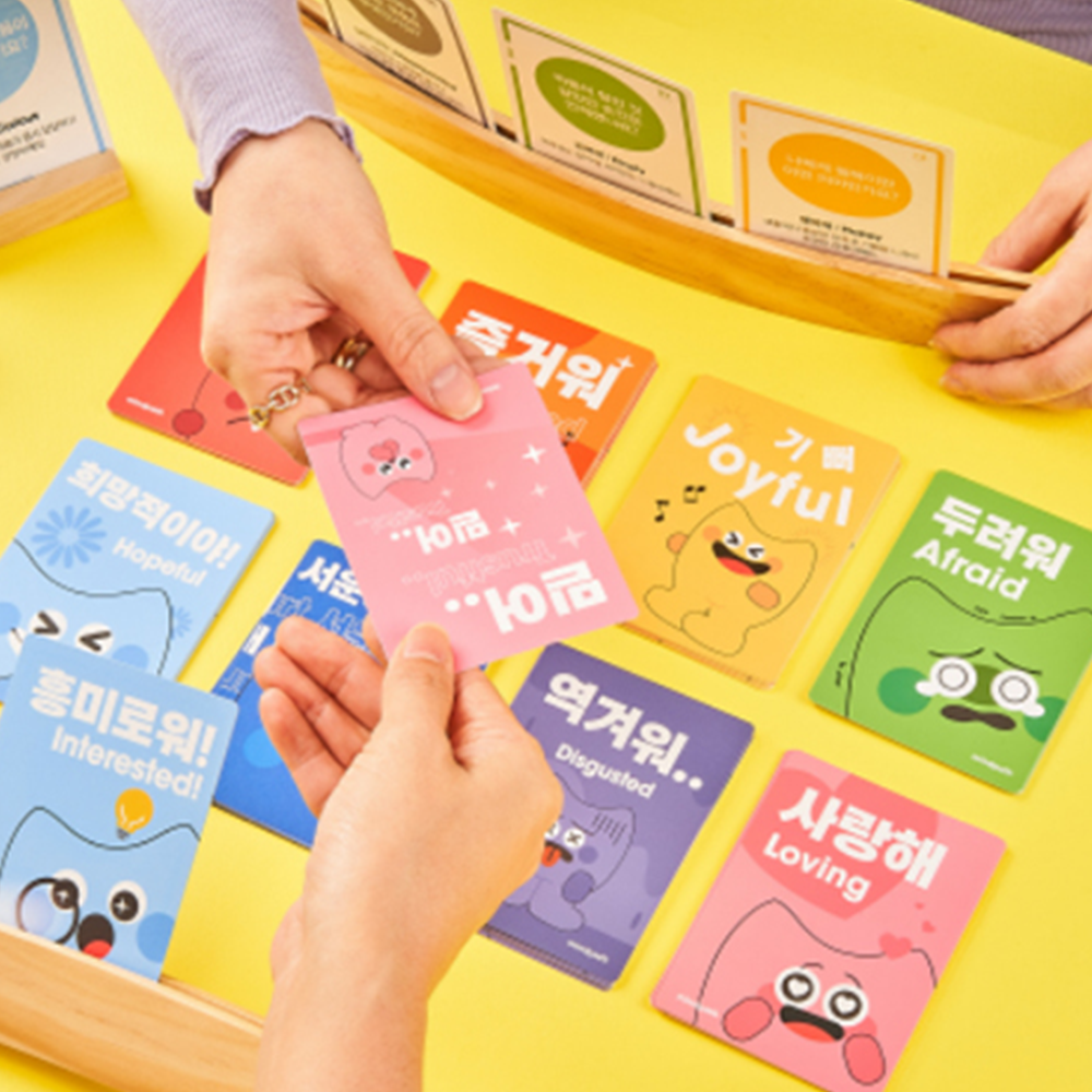 토닥토닥 감정발견 | 이너트립