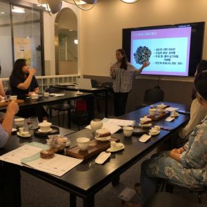 tea-class (4) tea-class (4)
